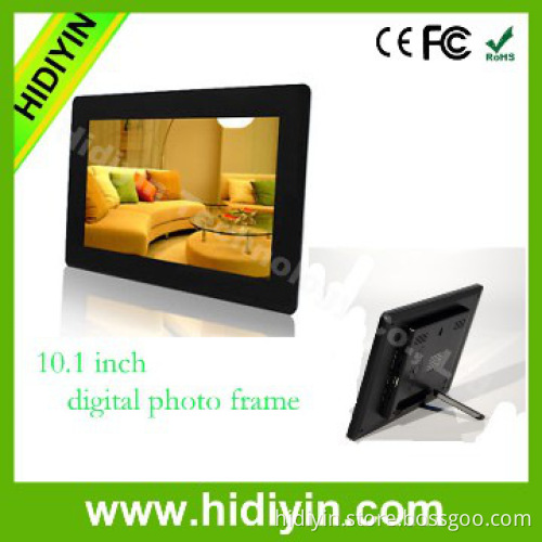 hd sex digital picture frame,digital photo frame drivers